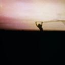Howling at the Sun